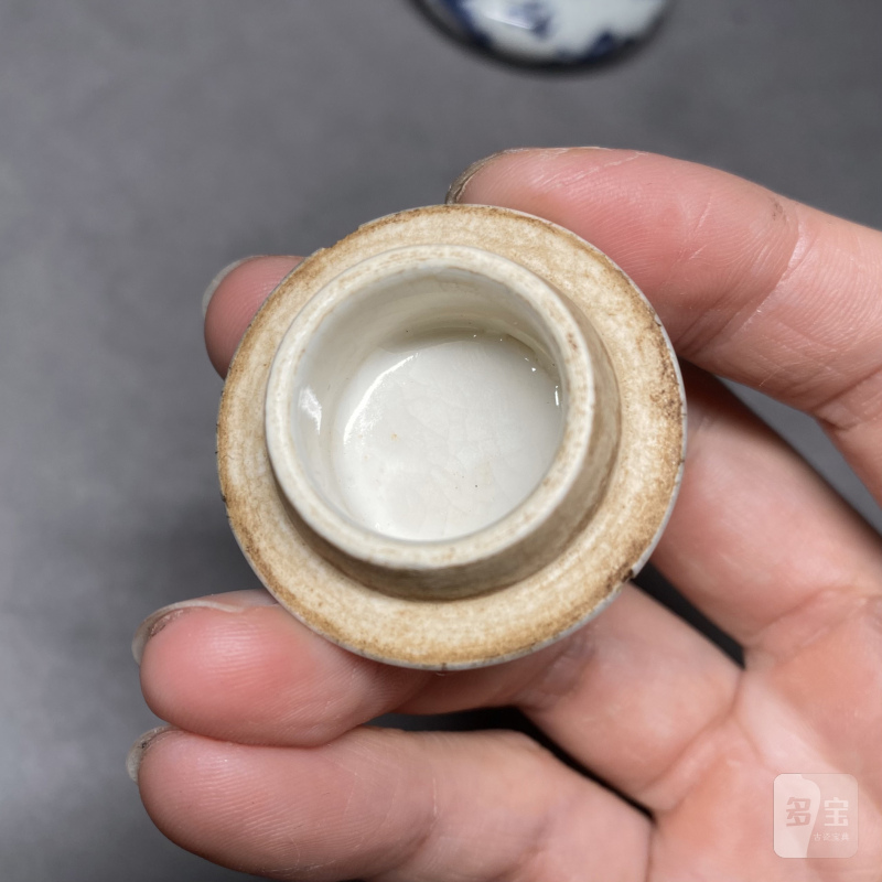 清雍正 青花龙凤纹带盖小水丞 - 图14